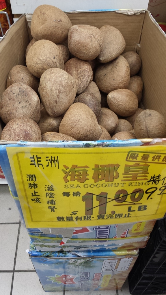 20180521_140247.jpg