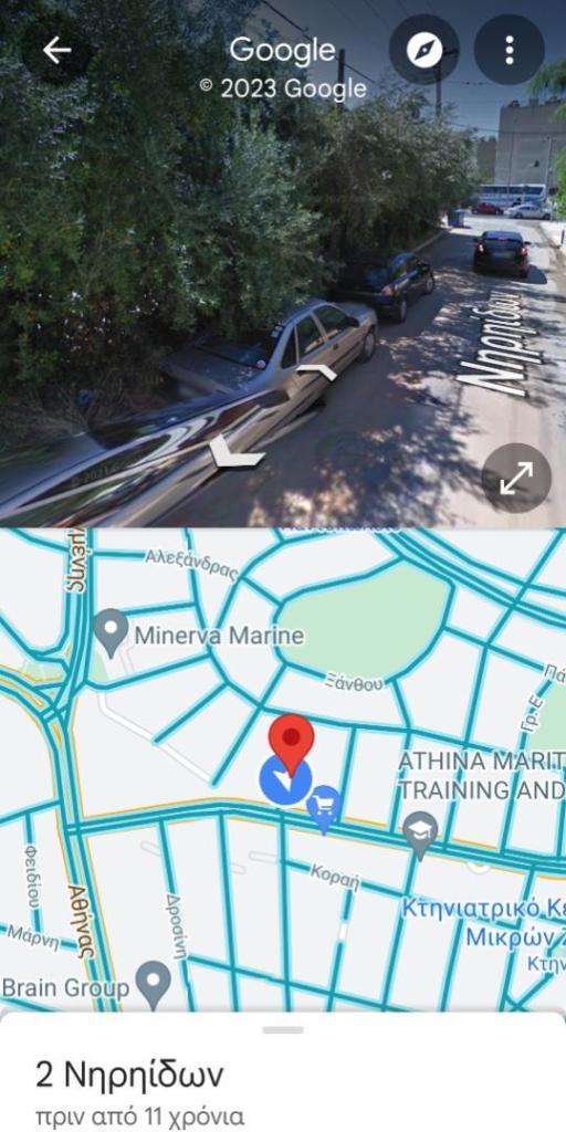 Screenshot_20230418_203619_Maps.jpg