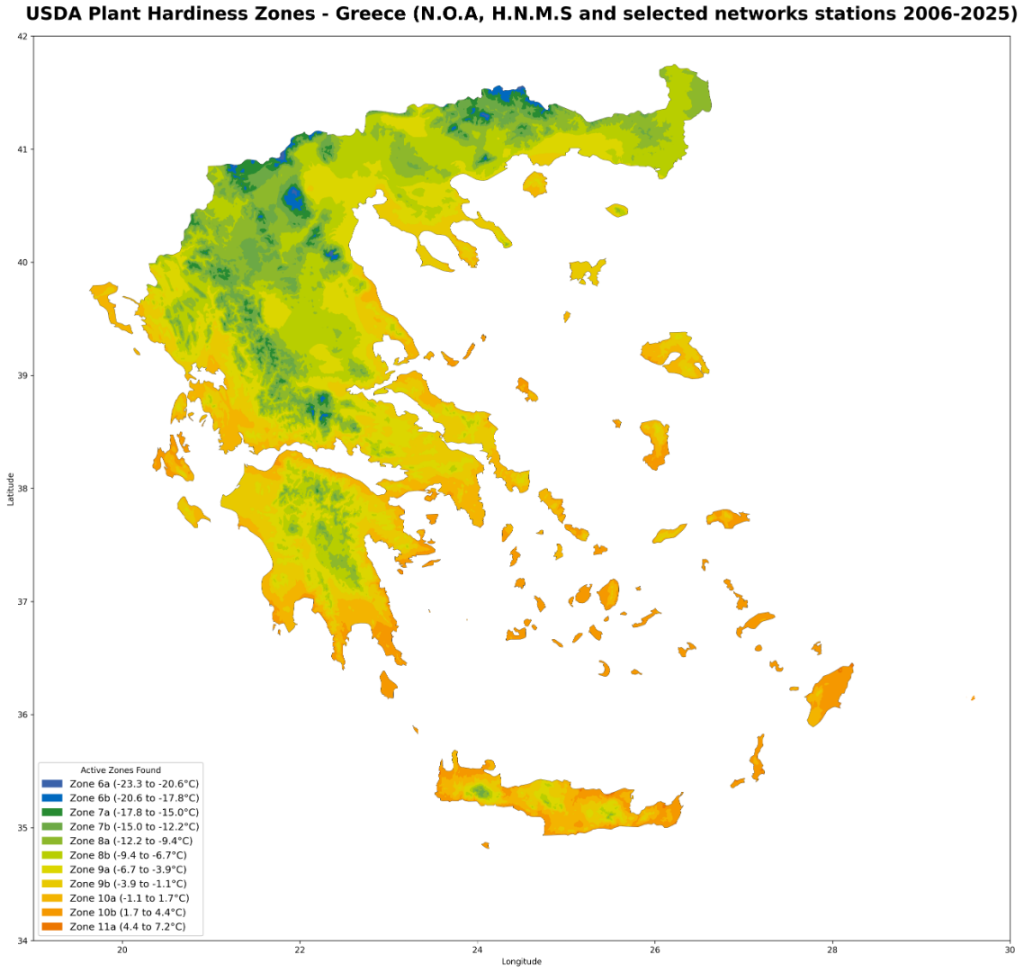 Greece_USDA_Zones_Final.png.thumb.png.0e2e4dfbdba3da266332cc0c974b9271.png