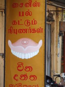 post-6735-0-58994200-1355862179_thumb.jp